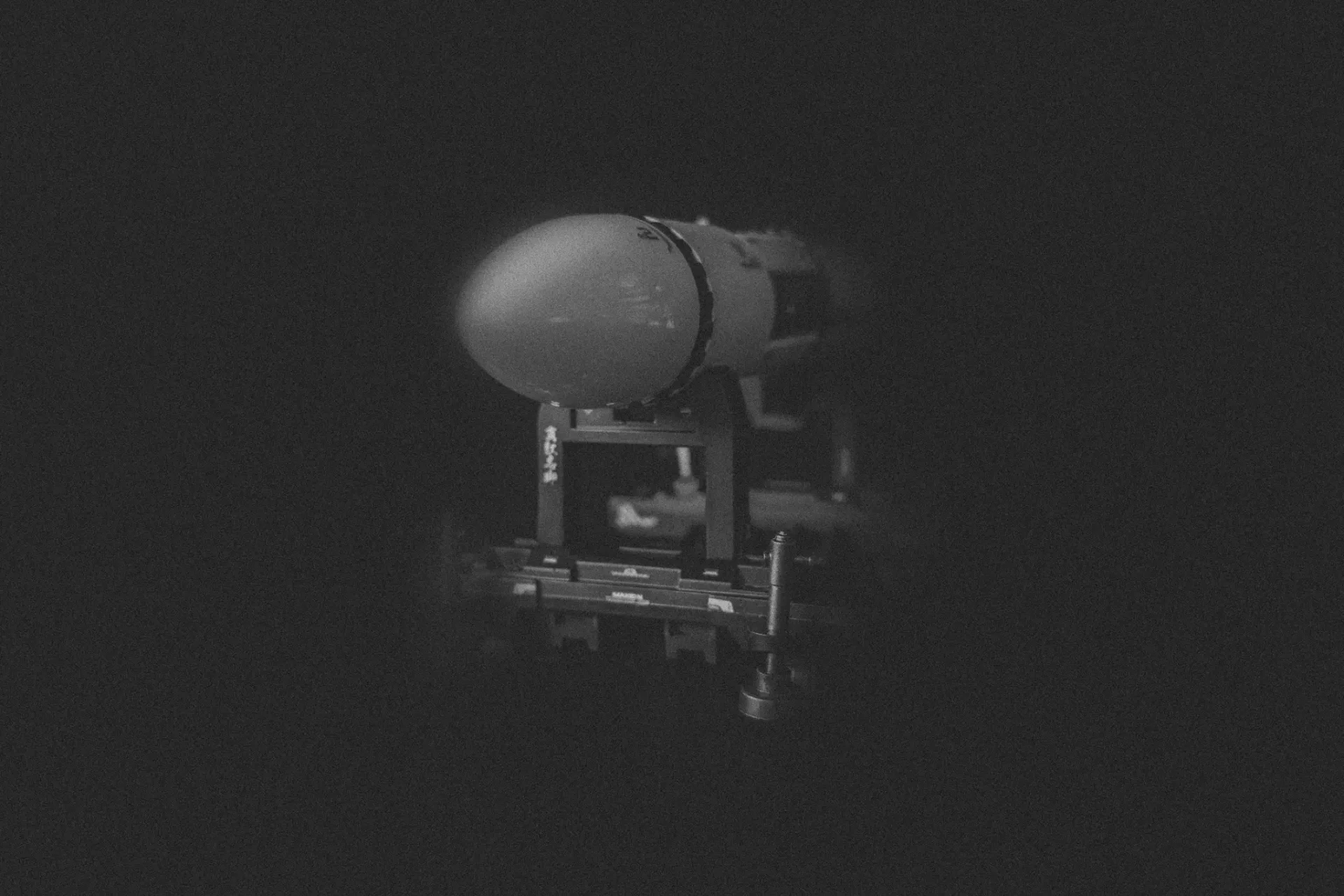 Misil GX-01